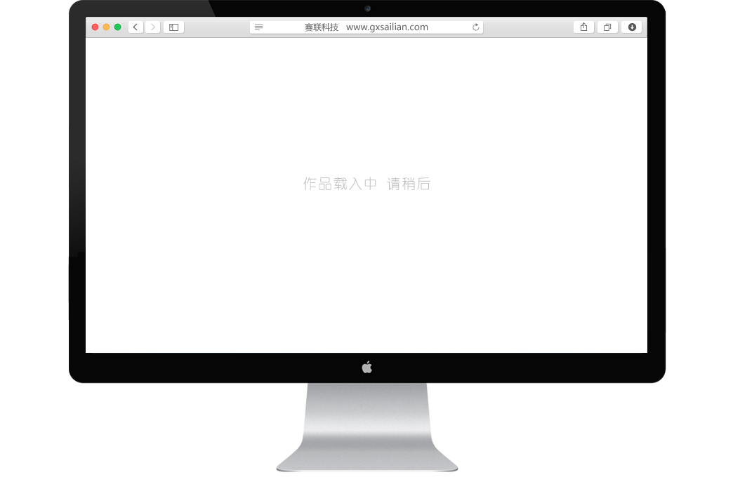 校園一卡通解決方案