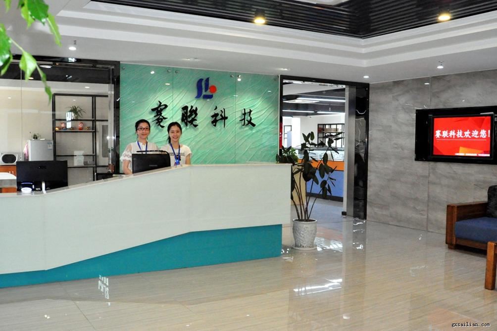 防疫復(fù)工，我們?cè)谛袆?dòng)